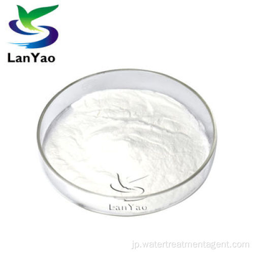 ISO および SGS 認定ポリ塩化アルミニウム (PAC)